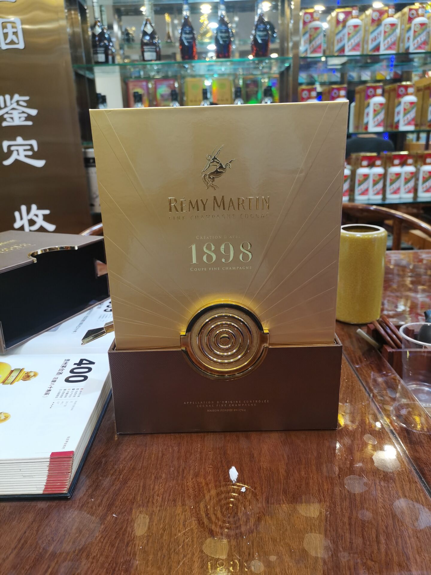 连山烟酒礼品回收上门电话