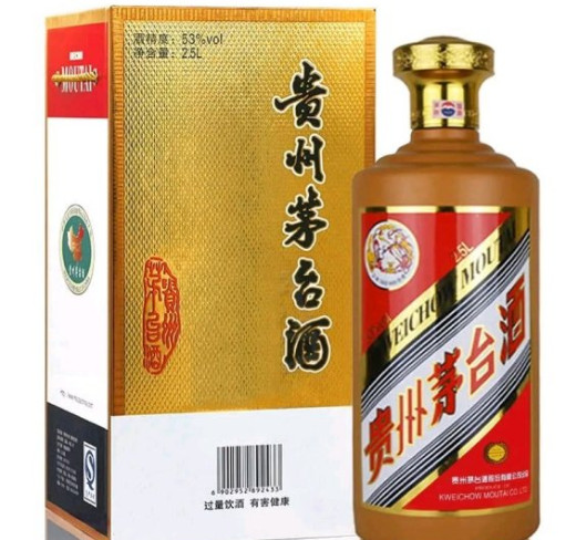 水边镇茅台酒回收公司-粤鸿商行