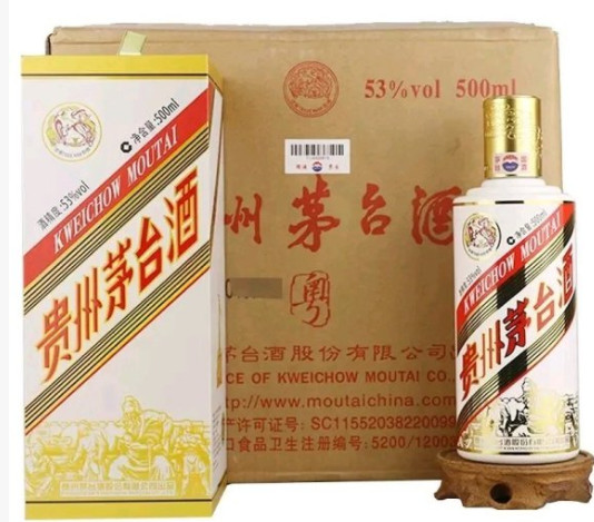 连山茅台酒回收13544509998